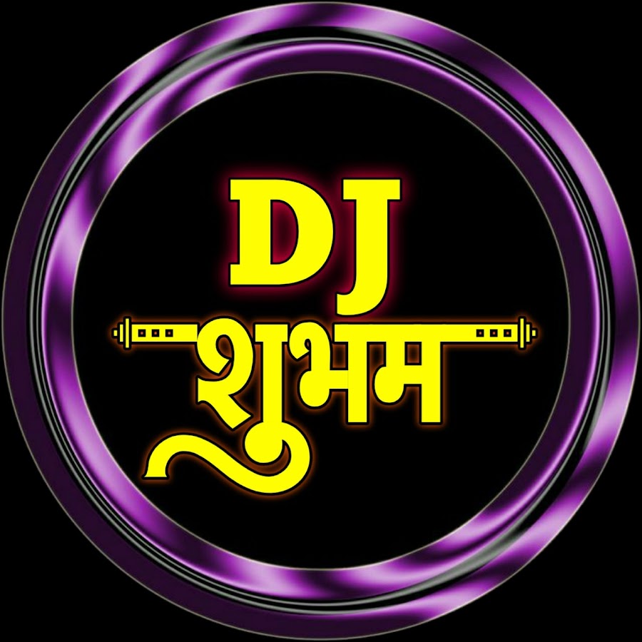 DJ Shubham Mix